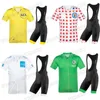 Rennsport-Sets 2021 Frankreich Tourleiter Radfahren Jersey Set Gelb Grün Weiß Polka Dot Kleidung De Road Bike shirts Anzug MAILLT