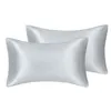 2PCSシルクサテン枕カバー鶏肉枕ケースクイーン標準キング髪と皮膚の低刺激性枕カバーカバー