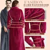 Women's Sleepwear Fluffy Bathrobe Fleece Autumn Winter Thick Flannel Ladies Dressing Gown Long Sleeve Kimono Terry Robes For 208r