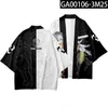 Игра Genshin Impact Kimono Chefon Costem Costum