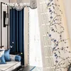 Занавесы Drapes Custom Вышитый китайский стиль спальни гостиной залива оконный свет тени сетки завесы 2021