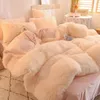 Мягкие четырех частя теплые плюшевые постельные принадлежности King Queen Size роскошные одеяло Крышка подушка для одеяла Корпус одеяло Классные принадлежности Шикарные