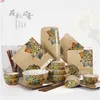 6 person 25 PCS Hand-painted ceramic tableware suit creative personality Chinese household dishes wedding gift boxeshigh quatity