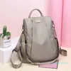 Женский бренд сумка дизайнер путешествия женская кожаная школа девочек плечо сумка рюкзак