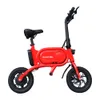 Электрический велосипед CS-P01 36V 6Ah Аккумулятор 350W Motor Складные электрические велосипеды 12-дюймовые шины Велосипед для взрослых Ebike Рама из алюминиевого сплава с НДС [на складе ЕС]