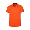 2021 2022 Koszulka polo Wygodne potop absorbowanie oddychające Łatwe w suchym stylu sportowym Summer Fashion Popularne 21/22 Mężczyźni Casual S-2XL