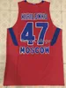 47 Andrei Kirilenko CSka Moscow Shortback Stitche Haftowe koszulka koszykówki