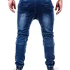 2021 Vår och höst Högkvalitativ Mäns Solid Färg Zipper Trim Slim Hip-Hop Denim Mäns Jeans X0621