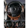 غطاء عجلة القيادة الفاخرة للسيارات الماهوغوني النمط بو غلاف التوجيه الجلدي 3738625