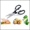 Фруктовые овощи инструменты кухня кухня, обеденные бар дома сад нержавеющие ножницы ножницы MTI с ножницей MTI с Blade ER Slicer Smart Cutte