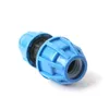 散水装置1PC NUONUOWELL PE 25mm〜20mmパイプ水修復用のストレートクイックコネクタPPR PVCチューブアダプター
