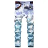 Men's Plus Size Pants fashion casual wear denim high waist elastic tie dye homme skinny stacked jeans for men