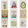 New Easter Garden Flags Colorful Double-sided Printing Bunny Cross Egg Letters Pattern Flag Banners Customized RRF13668