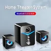 2021 New USB Wired Fashion Combination Speaker Computer Speakers Bass Stereo Music Player Subwoofer Sound Box PC Phones