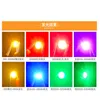 Light Beads Free Ship 50Pcs 1W 3W High Power LED Chip Cold Warm White Red Green Blue Yellow For SpotLight Downlight Lamp Bulb