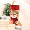 200pcs Christmas Decorations Knitted Rudolph Stocking Children Holiday Gift Candy Snacks Packaging Bag Home Shopping Mall Decoration