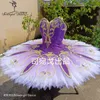 Tutú de Ballet profesional púrpura para adultos, trajes de escenario de competición YAGP para mujeres BT9262