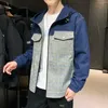 남자 재킷 멋진 브랜드 남성 재킷 맨 의류하라 주쿠 코트 후드 옷 대표팀 긴 소매 스트리트웨어 스프링 탑