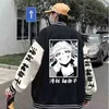 Anime My Hero Academia Himiko Toga Drukowane Bluzy Hip Hop Bluzy Długie Rękaw Pullover Płaszcz H1227