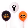 Nieuwe Halloween Ballon decoratieset HALLOWEEN spookvlag banner zwart oranje kwastje decoratie ballon layout9384484