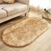 Fluffy Rugs Oval Shaped Soft Faux Fur Wool Carpet for Living Room 40*60cm 60*120cm Hand Washable Anti-slip Imitation Wool Rugs