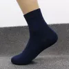 Sports Socks Ly 1 Pair Large Size Tube For Foot Discomfort Diabetic Feet Edema Swelling BF88