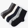 Men's Socks Men's Urgot 4 Pairs Brand Cotton Black Business Casual Breathable Spring Autumn Male Crew Meias Sokken
