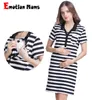 Emotion Moms Summer Maternity Stripe Dress Allattamento al seno Abbigliamento in cotone Tessuto elasticizzato per donne incinte Maternidad Dress Q0713