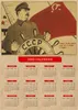 Wandaufkleber UdSSR CCCP Lenin Stalin Die Sowjetunion Poster Vintage Malerei Bar Kunst Kraftpapier 2022 Kalender Poster