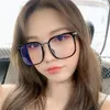 Sunglasses Fashion Womem & Men Optical Glasses Korean Anti-UV Spectacles Square Frame Eyeglasses