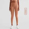 Yoga Nude Pantalons serrés Leggings pour femmes Peau amicale Élastique Anti Sertissage Collants taille haute Mode de course Fiess Pantalons d'entraînement 688ss