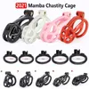 Mamba Cock Cage Male Chastity Device Kit Penis Ring Cover Cock Ring Cobra Cock Cages Lock Standard Cage Sex Toys 210629