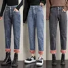 Guuzyuviz tjockna sammet höga midja kvinnor sträcker jeans plus storlek denim harem byxor Vintgae blå byxor höst vinter 210629
