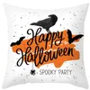 Classique Halloween Party Supplies taie d'oreiller maison cadeau canapé coussin peau de pêche taie d'oreiller
