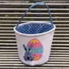 120шт вечеринка поставляет пасхальные зайчика Bunny Buckets яйца игрушечные сумки кролика корзина креативный дом поставщик для детей фестиваль подарок партии Tote украшения по морю DAP446