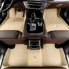 BMW 3 4 5 6 7 8 시리즈 자동차 매트에 적합 무독성 및 무미 가죽 U 소재 품질 보장