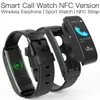 Jakcom F2 Smart Call Watch G4 Nestgear SmartWatch Android Watch 2019 EX17ウォッチのためのスマートな時計の最新情報