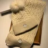 Moda de tendencia de lana Soc para bufanda de bufanda de lujo Sacoche de lujo Hombres y mujeres Fashions Shawly Cabal Buffs Guantes adecuados para bufandas de libélulas de invierno