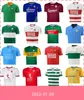 2021 Dublin Gaa Jerseys Home Training Rugby Jersey 21 22 ATH CLISTH Koszula David Tom Connolly Retro Size S-5XL T-shirt 2022