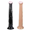 NXY Dildos Anal Brinquedos Verbena Fun Plug Super Grosso Grosso Falso Pênis Macho e Feminino Masturbação Dispositivo SM Adult Products 0225