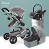 Barnvagn med bilstol 3 i 1 Lyxig resa Guggy Carriage Basket och Pram Cochesitos de 428 U2