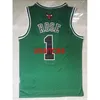 Вся вышивка 1# Rose Mn Series Green Basketball Jersey Настройте мужской женский молодежный жилет добавить любое число название xs-5xl 6xl Vest
