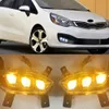 1Set Car Daytime Running Light Fog light Lamp LED DRL With yellow turn signal For KIA RIO 2012 2013 2014 2015