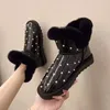 Winter women's boots high quality outdoor comfort warm cotton shoes fashion lovely lightweight foot massage