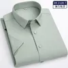 Mäns avslappnade skjortor män 6xl icke-järn elasticitet lätt att ta hand om mjuk mysig inga fickor vit arbetsskjorta kort ärm män