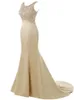 2021 Robes de soirée champagne sexy longues pour femmes formelles perles de cristal scoop capes de capuche sirène mère de la mariée robe d'occasion spéciale