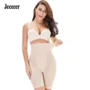 Hoge Taille Trainer Body Shapers Slanke Buik Broek Fake Ass Butt Lifter Heupkussens Dij Controle Slipje Shapewear Voor vrouwen 210810