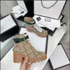 Luxury Designer Casual Shoes Trip Lug Sole Combat Boot Ankle Boot with Sylvie Web with Original Box