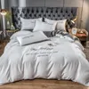 OLOEY Silky touch bedding set luxury Two-color bed sets duvet cover fitted bed sheet flat sheet pillwocases Queen King size 210706