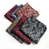 3PCS Men039s Handkerchief Square Towel Polyester Mocket Fashion Suit Pocket Towels Formal Business Cashew Dot Geometry9711112